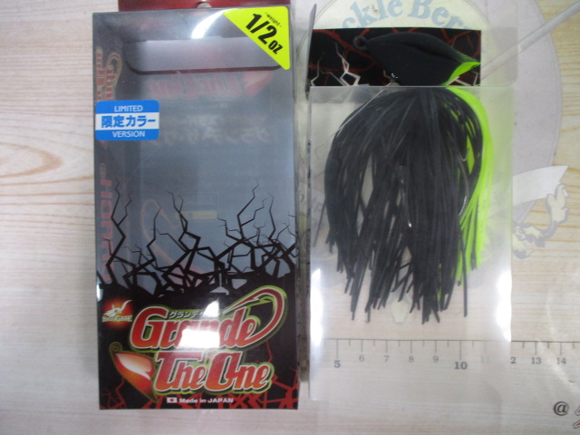 【ｾｯﾄ商品】ｸﾞﾗﾝﾃﾞｻﾞﾜﾝ　ｾｯﾄ