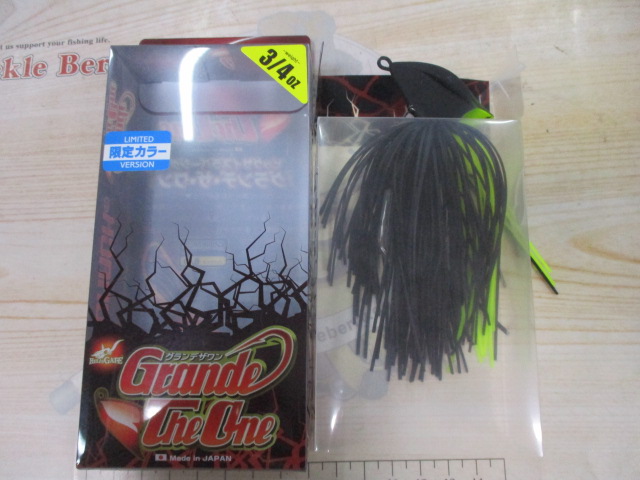 【ｾｯﾄ商品】ｸﾞﾗﾝﾃﾞｻﾞﾜﾝ　ｾｯﾄ