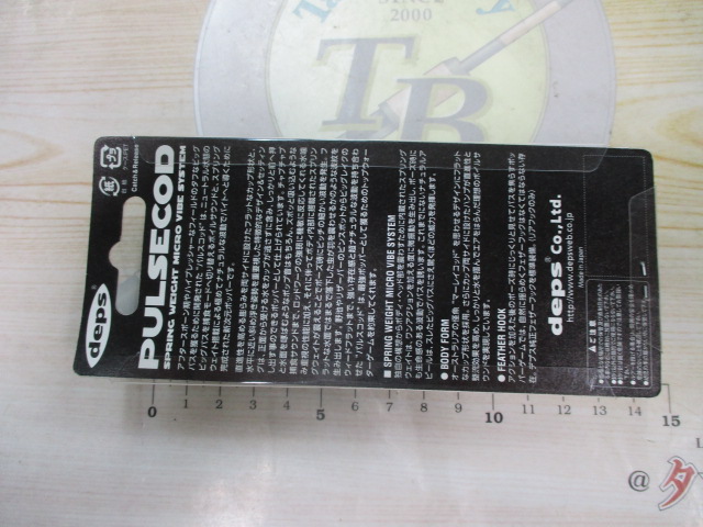 ﾊﾟﾙｽｺｯﾄﾞ　金しゃちほこｶﾗｰ