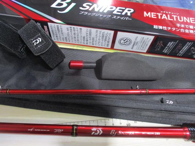 ﾌﾞﾗｯｸｼﾞｬｯｸｽﾅｲﾊﾟｰﾒﾀﾙﾁｭｰﾝﾍﾁ 280