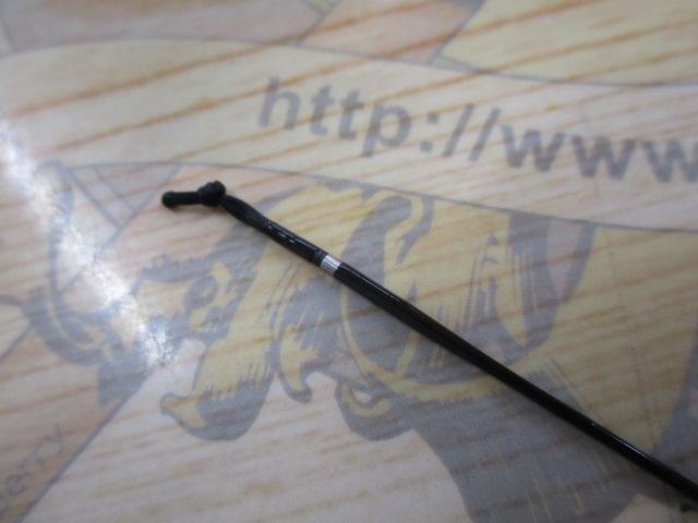 朱紋峰 嵐月 13.5