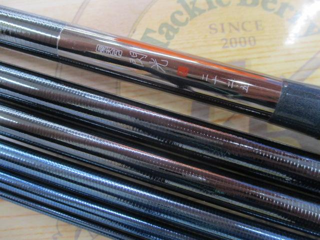 飛天弓 閃光L 22.5