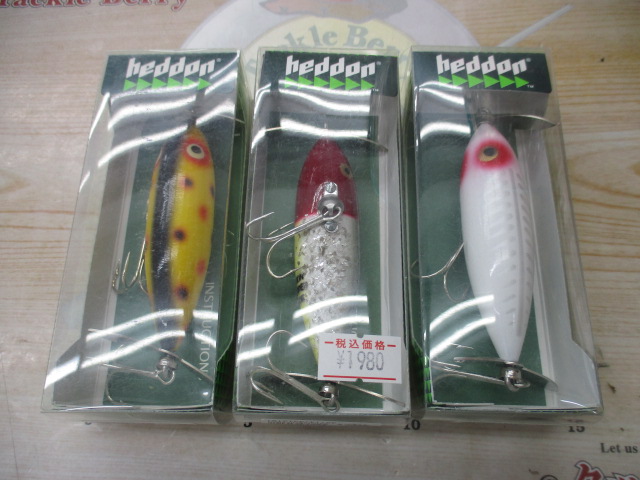 【ｾｯﾄ商品】ﾍﾄﾞﾝ　ｳﾝﾃﾞｯﾄﾞｽﾌﾟｰｸ3個ｾｯﾄ