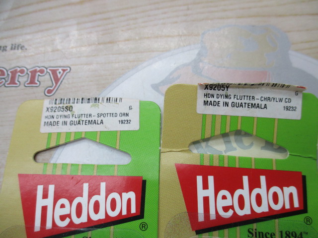 【ｾｯﾄ商品】ﾍﾄﾞﾝ　ﾀﾞｲｲﾝｸﾞﾌﾗｯﾀｰ2個ｾｯﾄ