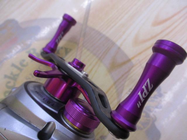 09アルデバランMg7 RH