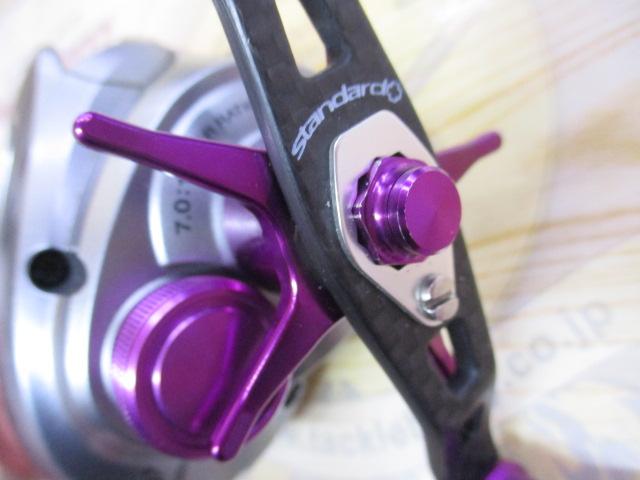 09アルデバランMg7 RH