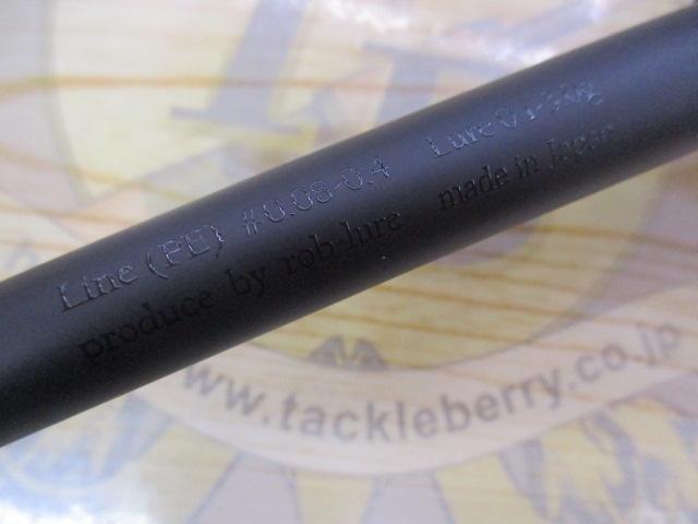 ケーニッヒスネーカー KS58-H