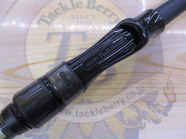 ケーニッヒスネーカー KS58-H