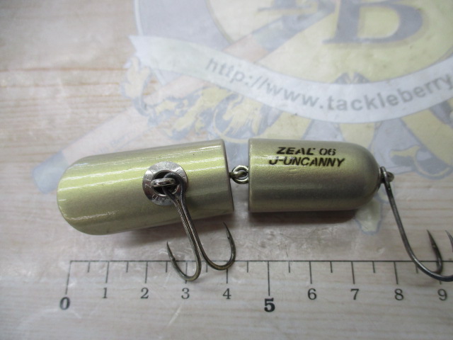 ズイール ジョイントアンカニー