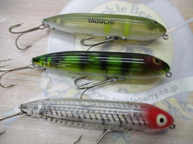 【セット商品】ヘドン ザラスプーク3個セット