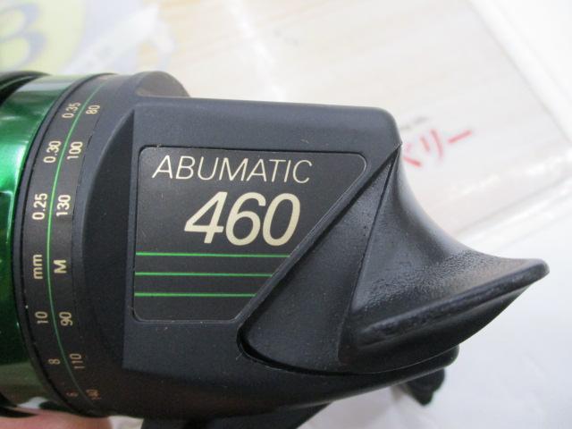 アブマチック460