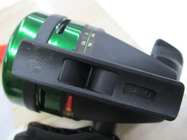 アブマチック460