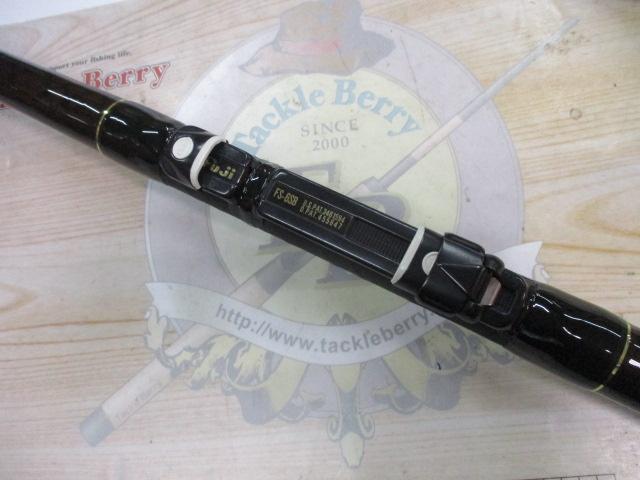 CW小継せとうち 1.5-33