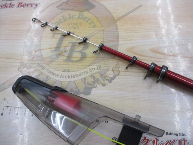 19シーリア海上釣堀 H350