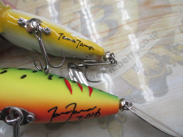 【ｾｯﾄ商品】ﾀﾏﾀﾏﾙｱｰｾｯﾄ