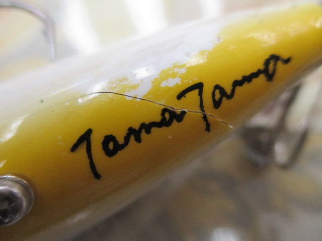 【ｾｯﾄ商品】ﾀﾏﾀﾏﾙｱｰｾｯﾄ