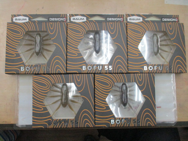 【ｾｯﾄ商品】ﾎﾞﾌ 55ｾｯﾄ