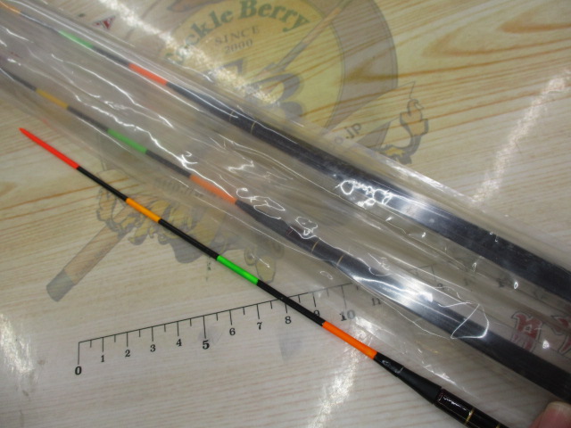 【ｾｯﾄ商品】遠矢うき　0号大中小