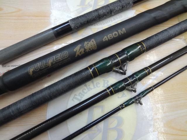 ﾌﾙﾌｨｰﾙﾄﾞ石鯛 460M