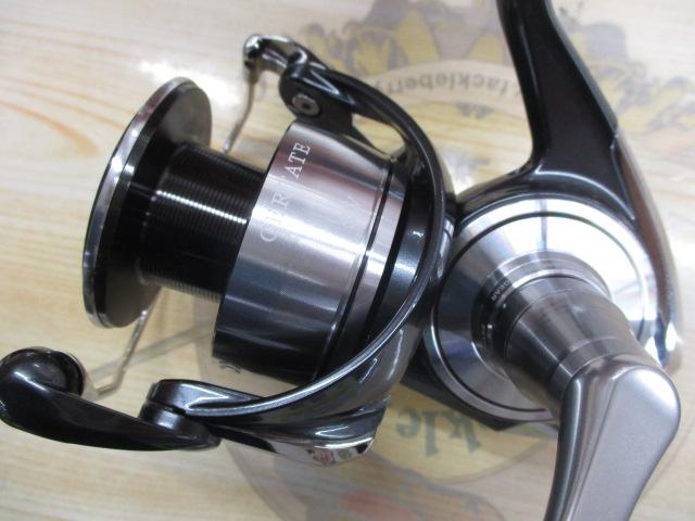 24セルテートSW 4000-XH