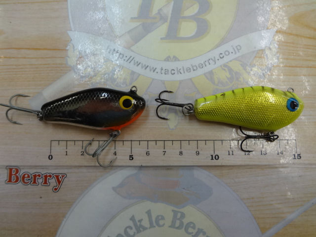 【ｾｯﾄ商品】ﾊﾞｸﾞﾘｰ　ｼｬｲﾅｰ2個ｾｯﾄ