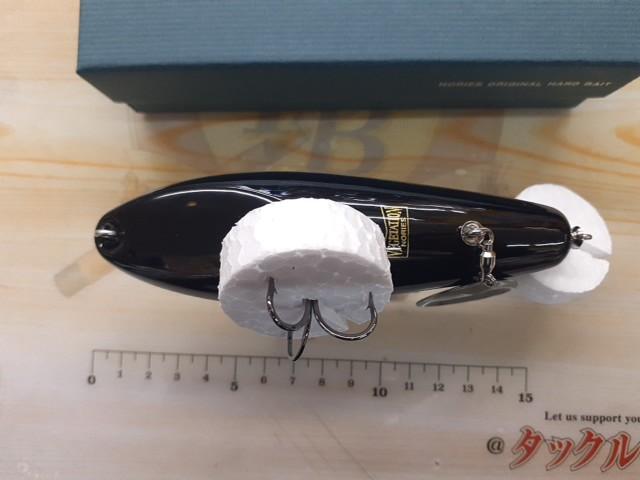 ﾍﾞｼﾞﾃｰｼｮﾝﾌｶﾍﾞｲﾄ#630ﾘｱﾙﾌﾞﾗｯｸ