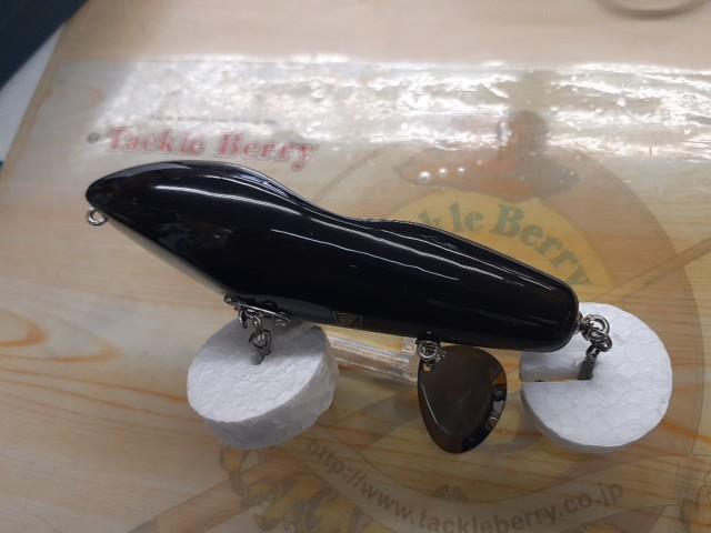 ﾍﾞｼﾞﾃｰｼｮﾝﾌｶﾍﾞｲﾄ#630ﾘｱﾙﾌﾞﾗｯｸ