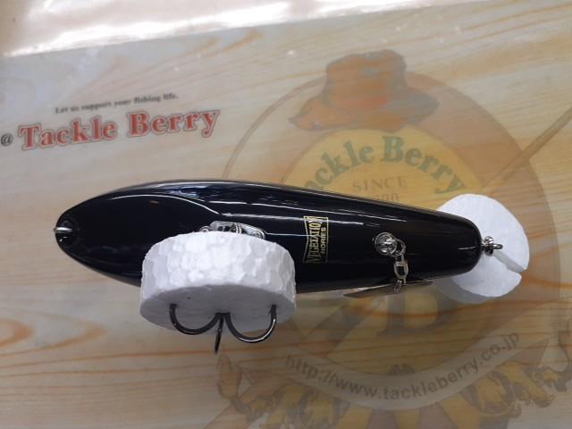 ﾍﾞｼﾞﾃｰｼｮﾝﾌｶﾍﾞｲﾄ#630ﾘｱﾙﾌﾞﾗｯｸ