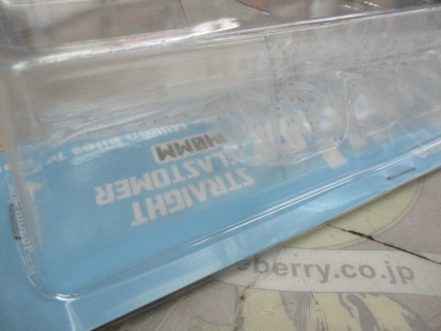 【ｾｯﾄ商品】ｺｲｹｽﾄﾚｰﾄｴﾗｽﾄﾏｰ5点ｾｯﾄ