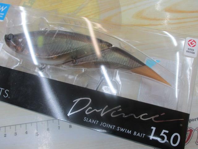 ﾀﾞｳﾞｨﾝﾁ150SW#ｵﾁｱﾕ