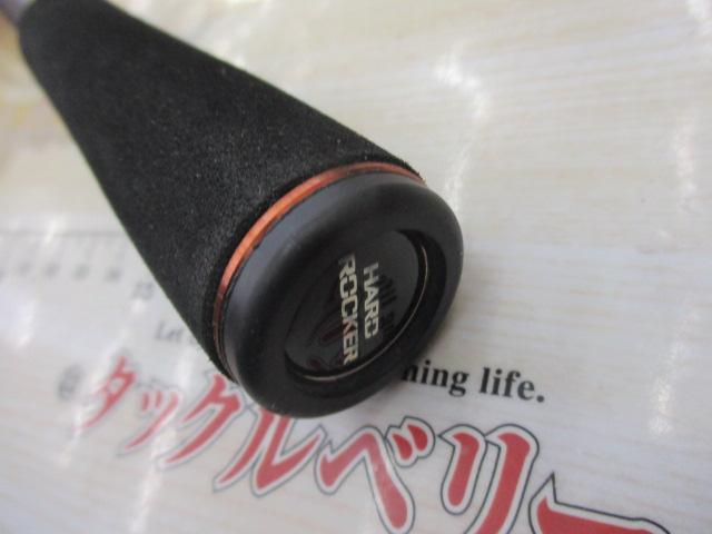 ﾊｰﾄﾞﾛｯｶｰSS B76H