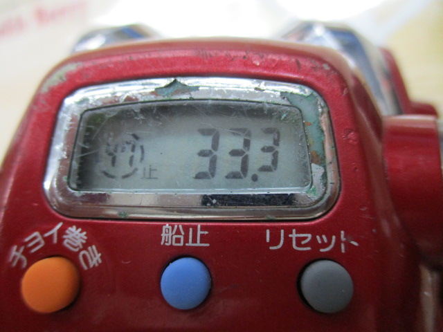 ﾚｵﾌﾞﾘｯﾂ 150-DH