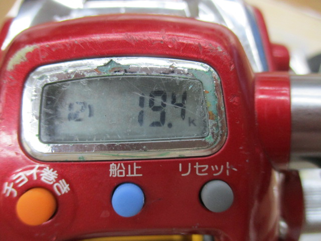 ﾚｵﾌﾞﾘｯﾂ 150-DH