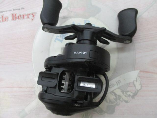 ﾛｷｻｰﾆBC BF7