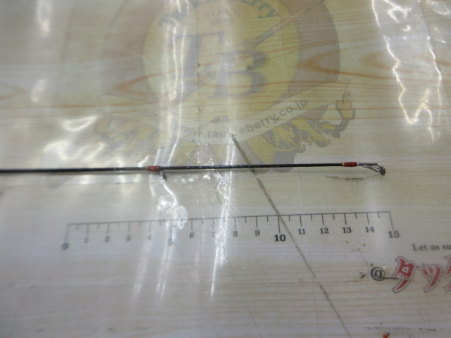 レスターホープMH709/7.9