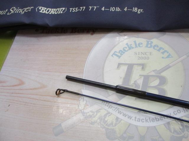 ﾄﾗｳﾄｽﾃｨﾝｶﾞｰ ﾎﾞﾛﾝ TSS-77