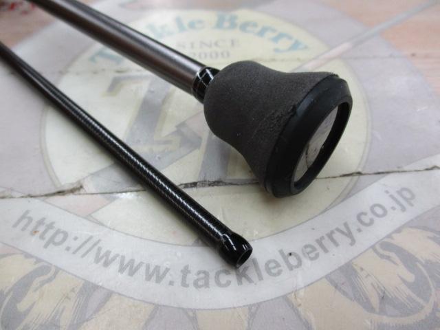 スラム MSR-63AP d-spec