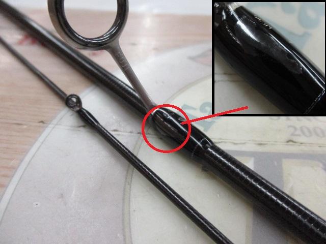 スラム MSR-63AP d-spec