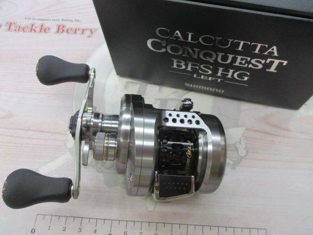 17ｶﾙｶｯﾀｺﾝｸｴｽﾄBFS HG-L