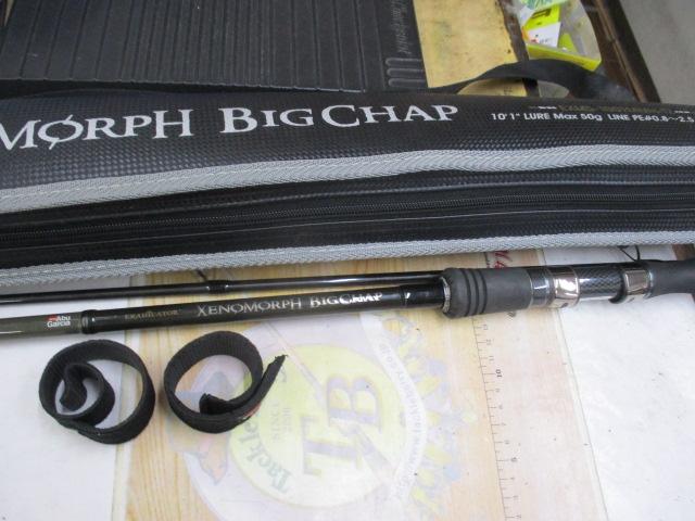 エラディケーターゼノモーフビッグチャップ EXMS-1001MMH-TZ