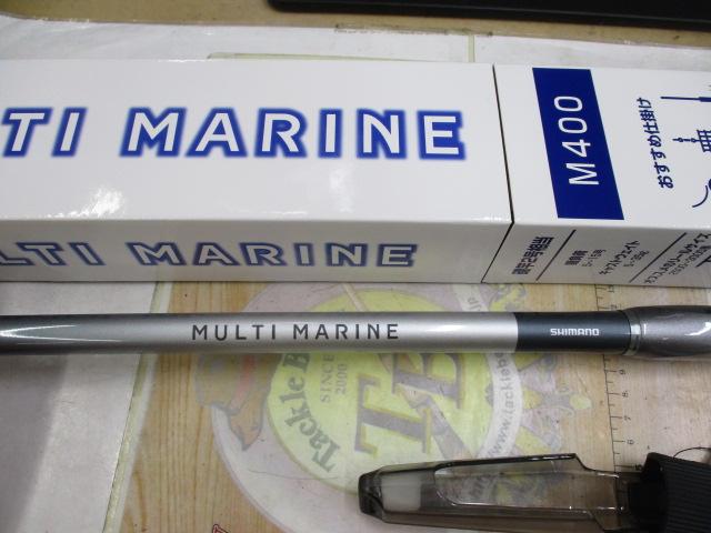 ﾏﾙﾁﾏﾘﾝ M400