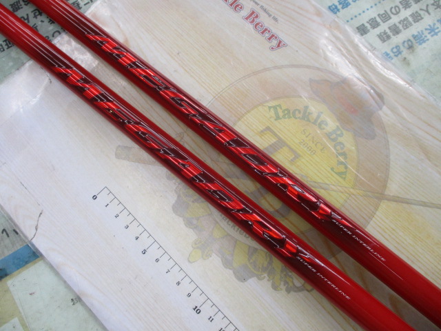 【セット商品】お買い得?メガドライパワートルクセット