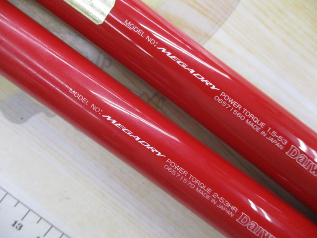 【セット商品】お買い得?メガドライパワートルクセット