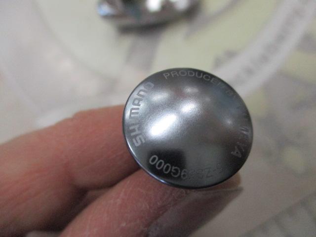 夢屋08ｽﾃﾗSW20000ﾍﾞｰﾙﾚｽｷｯﾄ