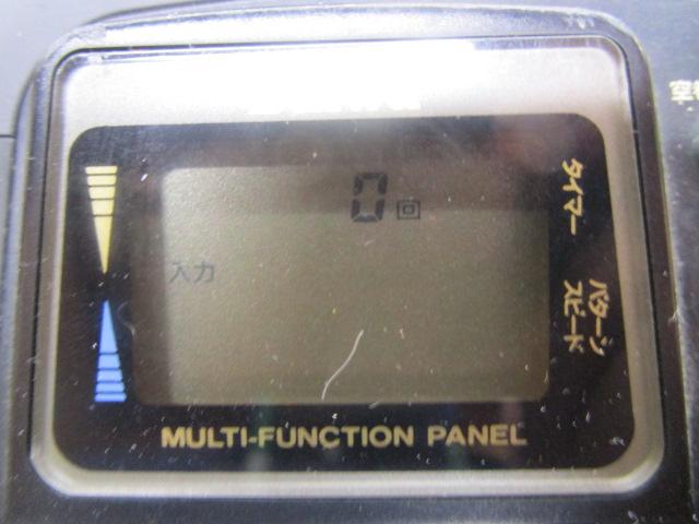 スーパータナコンS 600