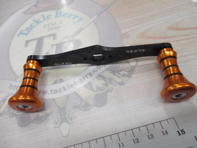 カーボンハンドル船 CHF-D1051-A オレンジ