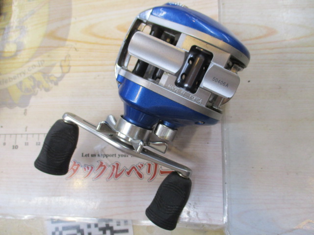 【セット商品】チームダイワビエント左右2個セット