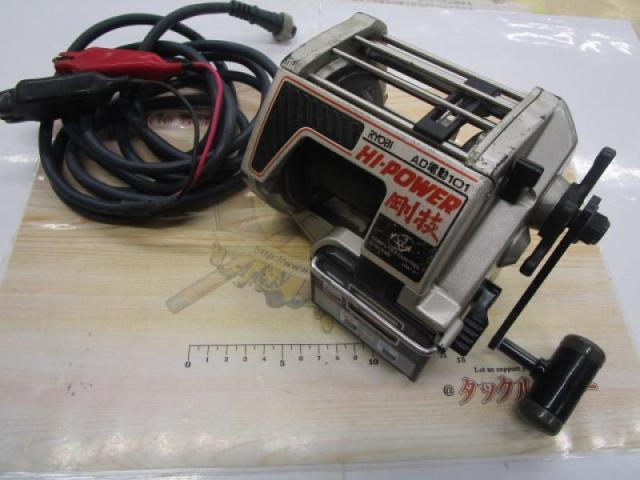 AD電動101ﾊｲﾊﾟﾜｰ剛技