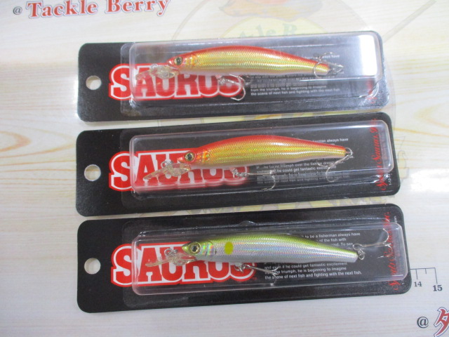 【ｾｯﾄ商品】ﾚｯｸｽ･ﾐﾃﾞｨｱﾑﾃﾞｨｰﾌﾟ9㎝　3個