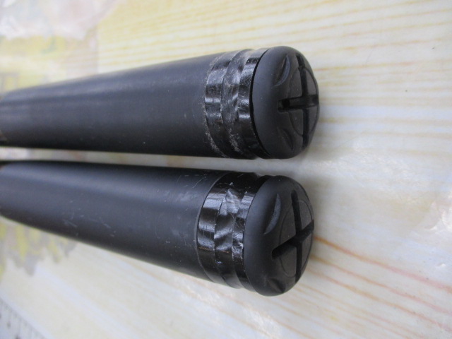 【セット商品】安いッ!がま磯アルマの2本セット